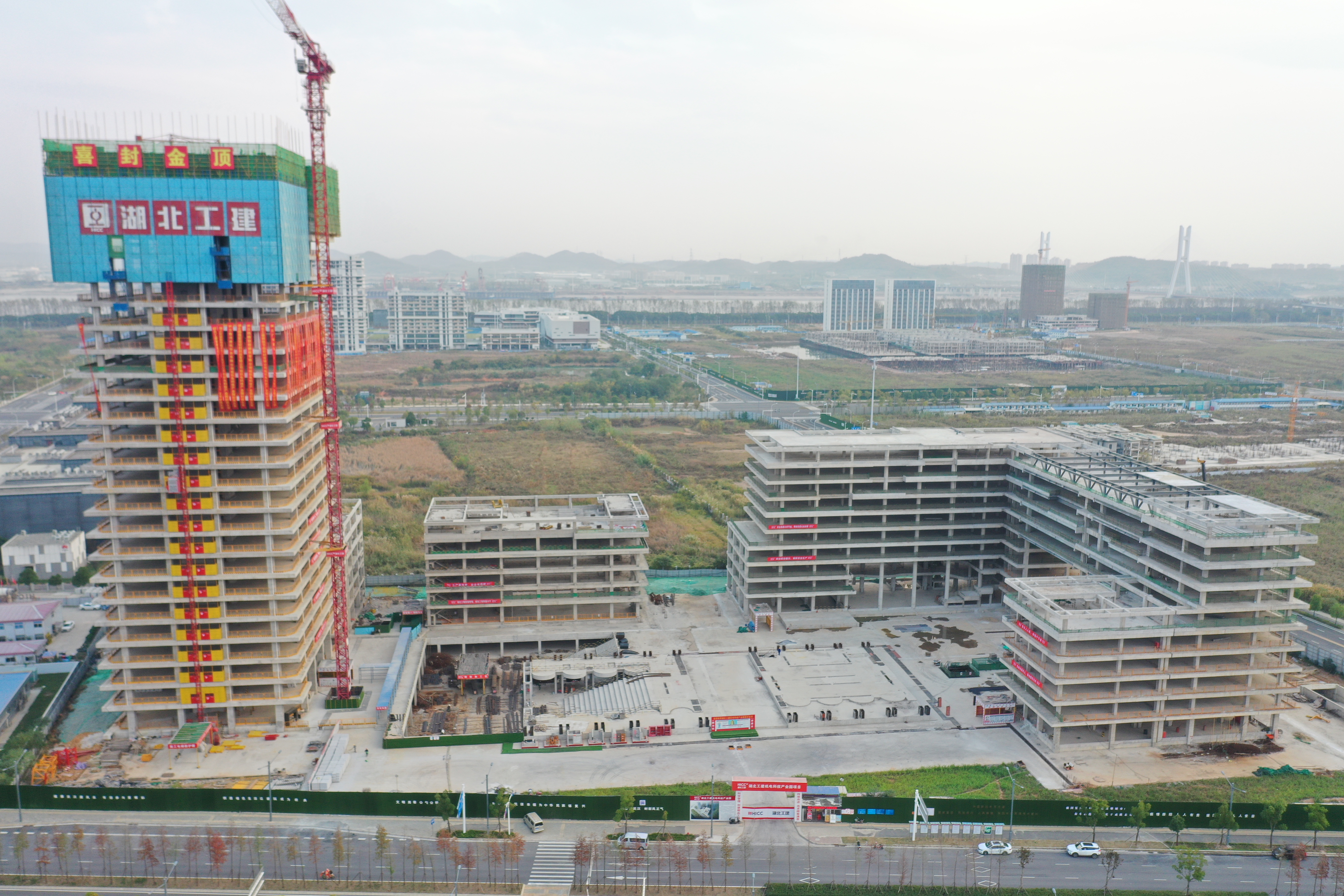 湖北工建機電科技產業(yè)園(在建中)